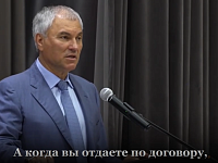 ВОЛОДИН О КАЧЕСТВЕ И КОЛИЧЕСТВЕ ЕДЫ В ШКОЛАХ
