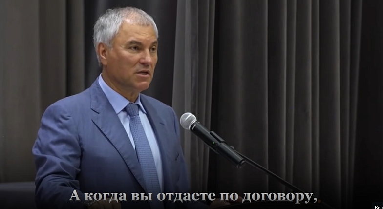 ВОЛОДИН О КАЧЕСТВЕ И КОЛИЧЕСТВЕ ЕДЫ В ШКОЛАХ