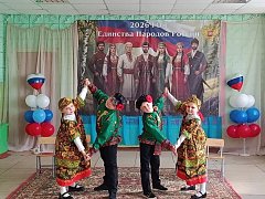 Россия - наш общий дом: Октябрьский сельский клуб порадовал односельчан тематическим концертом