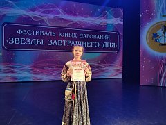 Ансамбль "Веснянка"  из Лысых Гор завоевал высокую награду на фестивале «Звёзды завтрашнего дня»