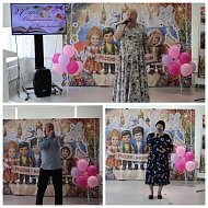 Библиотекари Лысогорского района отметили профессиональный праздник