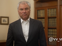 Дорогие выпускники! С праздником!