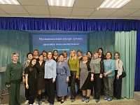 В Лысых Горах определили лучшие практики в дополнительном образовании