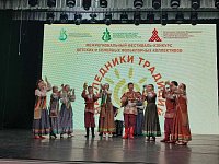 Лысогорцы лучше всех, или Победы на фестивале-конкурсе в Башкортостане
