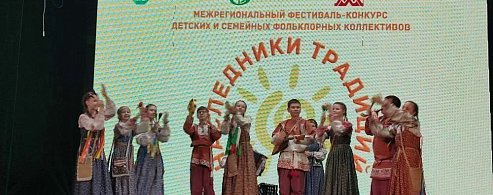 Лысогорцы лучше всех, или Победы на фестивале-конкурсе в Башкортостане