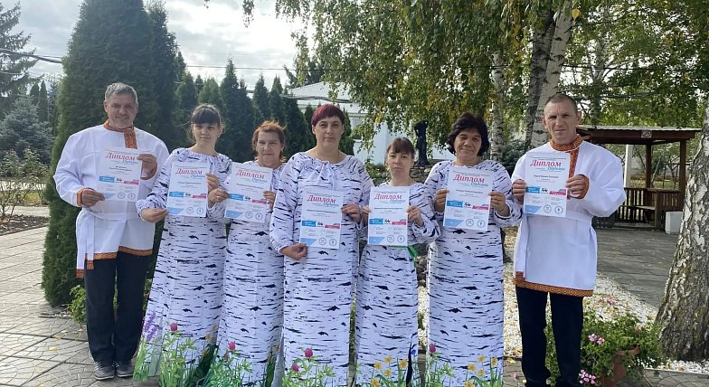 Проживающие из Лысогорского дома-интерната одержали победу в международном конкурсе по инклюзивному танцу