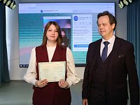 Мария Мамочкина из школы села Бутырки посетила Осеннюю школу для молодых педагогов