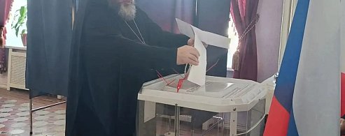 Руководители религиозных организаций традиционных конфессий региона приняли участие в выборах депутатов ГосДумы