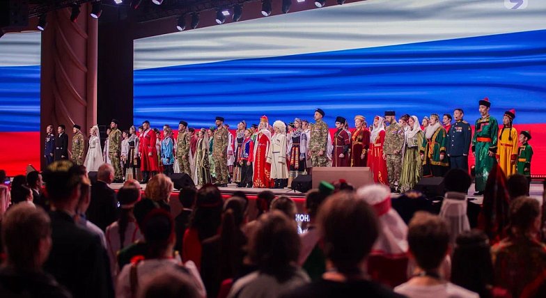 Регионы участвуют в конкурсе на право принять у себя марафон Знание.Первые