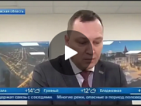 На федеральном канале рассказали о подготовке к паводку в регионе