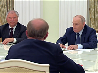 Президент России Владимир Путин заявил, что полностью поддерживает кандидатуру Вячеслава Володина на пост Председателя Государственной Думы IX созыва