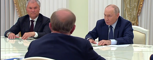 Президент России Владимир Путин заявил, что полностью поддерживает кандидатуру Вячеслава Володина на пост Председателя Государственной Думы IX созыва