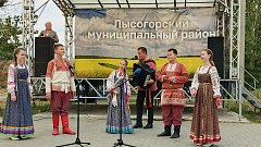 Культурно‑исторический форум «РОССИЯ. САРАТОВ. КУЛЬТУРА» в Лысых Горах завершился концертом под открытым небом