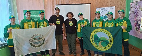 «Лесные рейнджеры» продуктивно провели День волонтёра