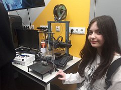 Фестиваль науки и технологий «Лабораторный пилот»: путешествие школьников из Лысых Гор в мир открытий