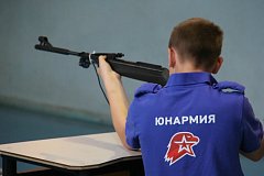 Лысогорские школьники приняли участие в региональном этапе фестиваля ВФСК «ГТО»