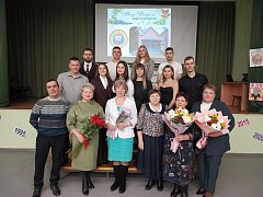 В Лысогорской школе №1 встретились выпускники разных лет