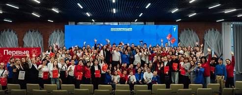 ПЕРВЫЕ ПОДВЕЛИ ИТОГИ УХОДЯЩЕГО ГОДА