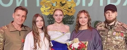 Семья Дубс из Саратова стала победителем Всероссийского конкурса «Семья года»