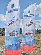 Вчера в Лысых Горах стартовал XXII Открытый областной турнир по футболу