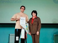 Представители Саратовской области одержали победу в окружном грантовом конкурсе в Самаре