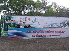 Ребята из школы села Бутырки приняли участие в региональном этапе всероссийского конкурса юных инспекторов движения «Безопасное колесо-2025» в г. Марксе