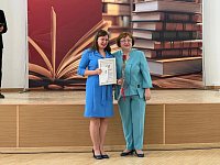 Библиотекарь Лысогорской центральной детской библиотеки Екатерина Пронина заняла призовое место в конкурсе профессионального мастерства