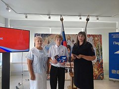 Юные лысогорцы получили паспорта граждан РФ