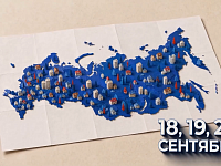 #ЕДГ2026