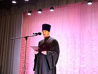 В Лысых Горах Дню славянской письменности и культуры посвятили концерт