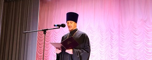 В Лысых Горах Дню славянской письменности и культуры посвятили концерт