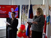 В Лысых Горах прошло торжественное вручение паспортов юным гражданам