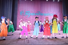 В честь тех, кто отдал сердце социальной службе