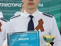 Лучшие в учении: успехи лысогорских выпускников