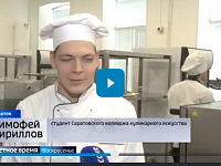 Месяц прошел.