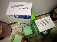 Лысогорцы своих не бросают: жители присоединились к акции "Соберём ребенка в школу"