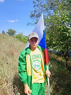 Юннаты развернули флаг Российской Федерации на Лысой Горе