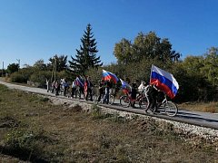 В Лысогорском районе продолжается цикл тематических мероприятий ко Дню Государственного Флага Российской Федерации