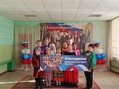 Россия - наш общий дом: Октябрьский сельский клуб порадовал односельчан тематическим концертом