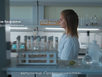 Студентов колледжей ждут на работу в лучших компаниях страны.