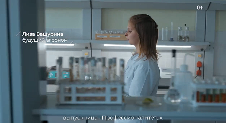 Студентов колледжей ждут на работу в лучших компаниях страны.