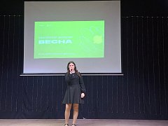 Мелодия твоего голоса