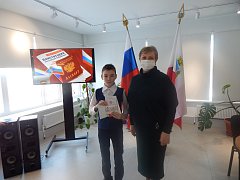 Юность России в гражданство вступает!