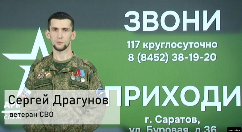 Патриотизм и технологии: стань защитником Родины в войсках беспилотных систем