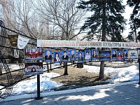 Саратовский педагог фестиваля «Театральное Приволжье» Мария Зеленцова занесена на областную Доску почёта работников культуры.