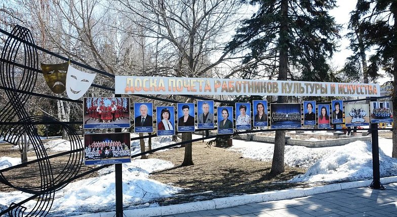 Саратовский педагог фестиваля «Театральное Приволжье» Мария Зеленцова занесена на областную Доску почёта работников культуры.