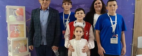 Семья Муратиди из Лысых Гор приняли участие в региональном форуме «Родные-Любимые» 