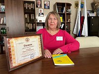 Заместитель директора Лысогорского комплексного центра социального обслуживания населения Марина Купцова стала лауреатом пятого Всероссийского конкурса статей «Золотое перо социальных служб России»
