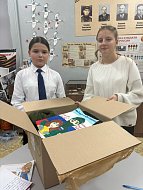 В Лысогорской школе №2 собрали гуманитарную помощь военнослужащим