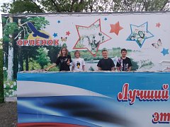 Ребята из школы села Бутырки приняли участие в региональном этапе всероссийского конкурса юных инспекторов движения «Безопасное колесо-2025» в г. Марксе